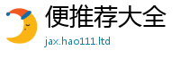2025年天天免费资料对2025新澳门2025免费原料
